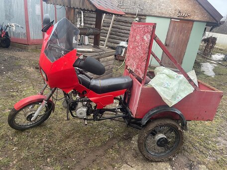 2002 ЗиД 50-02, красный, 50000 рублей, вид 2