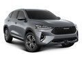 2021 Haval F7 I, серый