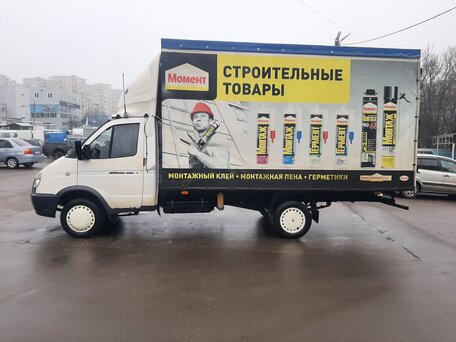 2017 ГАЗ ГАЗель (3302), белый, 1450000 рублей, вид 2