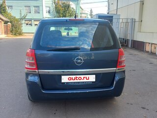 2011 Opel Zafira B Рестайлинг, синий, 780000 рублей, вид 3
