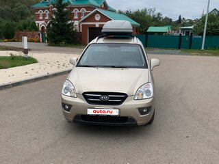 2007 Kia Carens II (UN), золотистый, 700000 рублей, вид 1