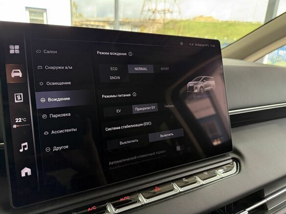 2024 Wey 80 37.96 kWh, чёрный - вид 19