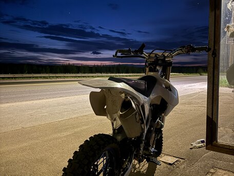 2021 Motoland TT300, белый, 150000 рублей, вид 2