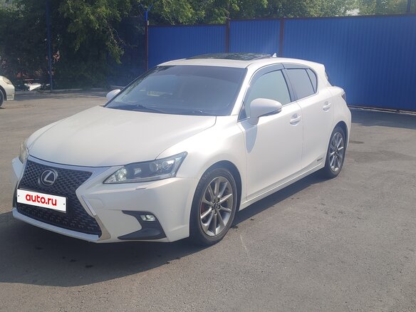 2013 Lexus CT 200h I, белый, 1500000 рублей - вид 4