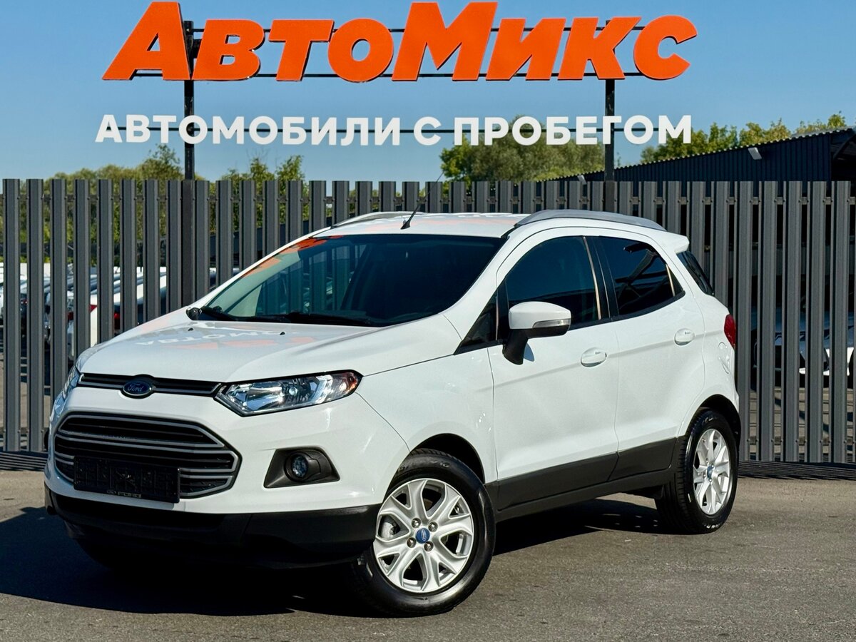 Открыть фотографии: Ford EcoSport II