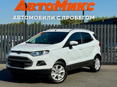 Ford EcoSport II