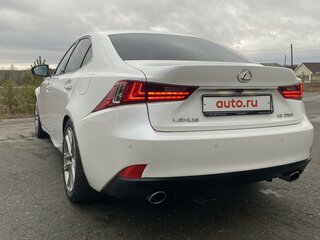 2014 Lexus IS 250 III, белый, 2500000 рублей, вид 4
