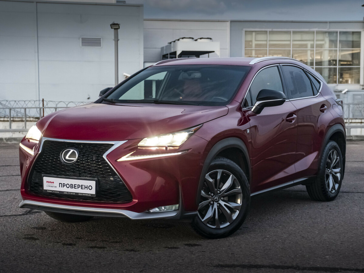 Открыть фотографии: Lexus NX I
