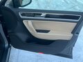 2015 Volkswagen Touareg II Рестайлинг, серый, 4000000 рублей - вид 11