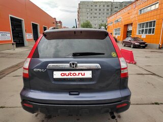 2007 Honda CR-V III, серый, 1500000 рублей, вид 3