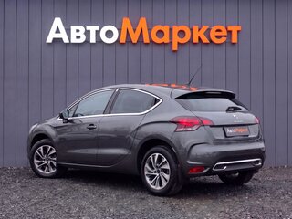2012 Citroen DS4, серый, 739000 рублей, вид 4