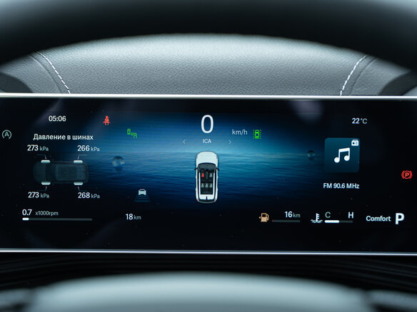 2026 Geely Cityray, серый - вид 22