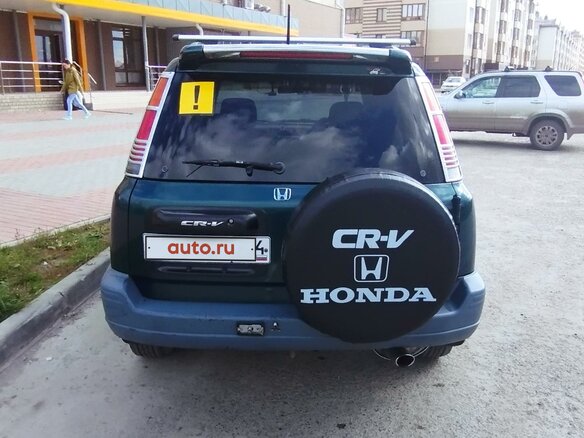 1997 Honda CR-V I, зелёный, 580000 рублей - вид 3