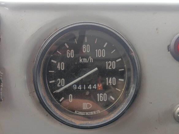 2004 УАЗ 3303, белый, 850000 рублей - вид 11