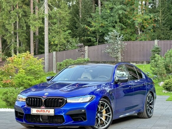 2020 BMW M5 Competition VI (F90) Рестайлинг, синий - вид 1