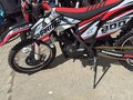 2025 Sharmax Powermax, красный, 200000 рублей