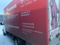 2008 ГАЗ ГАЗель (3302), белый, 830000 рублей - вид 6
