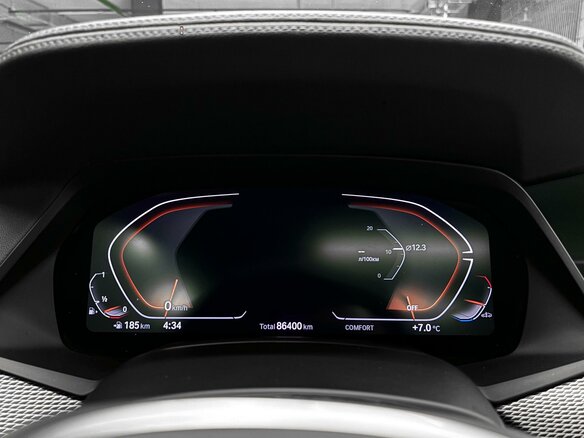 2020 BMW X6 40i III (G06), белый, 5943336 рублей - вид 5