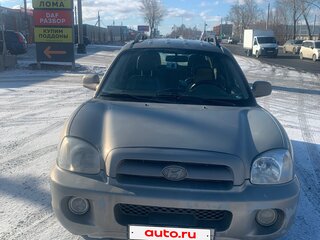 2011 Hyundai Santa Fe Classic Classic, бежевый, 930000 рублей, вид 1