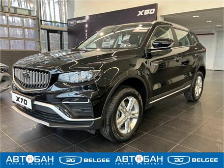 Belgee X70 I Рестайлинг
