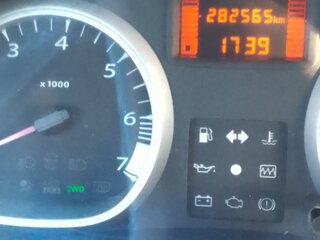 2014 Renault Duster I, красный, 880000 рублей, вид 5