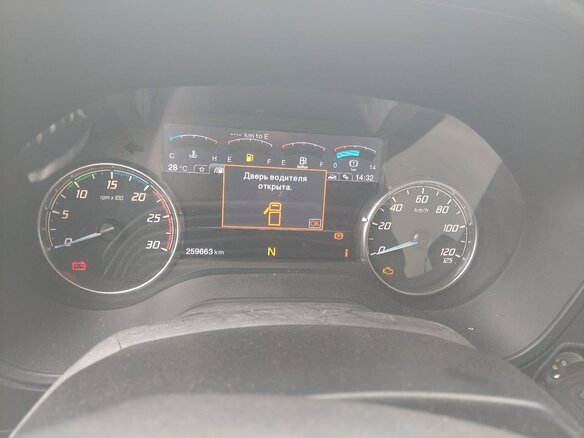 2021 Ford F-Max, синий, 5000000 рублей - вид 14