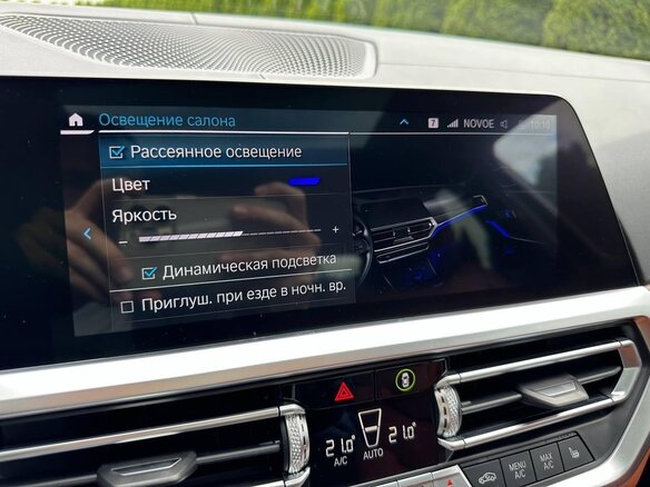 2020 BMW 3 серии 330e VII (G2x), голубой, 3503582 рублей - вид 25