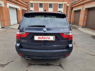 2007 BMW X3 30i I (E83) Рестайлинг, синий, 1200000 рублей, вид 5