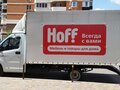 2018 ГАЗ ГАЗель Next, белый, 2000000 рублей - вид 7
