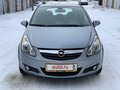 2008 Opel Corsa D, серый - вид 1