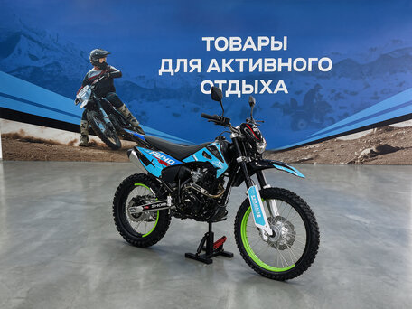 2026 Другие Мотоциклы (другие), голубой, 149900 рублей, вид 2
