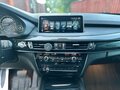 2017 BMW X5 30d III (F15), белый, 2800000 рублей - вид 10