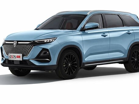 Changan CS75 Pro