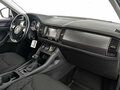 2021 Skoda Kodiaq I, белый, 2390000 рублей - вид 10
