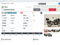 2021 BMW R 1250 RT, коричневый, 2145000 рублей - вид 2