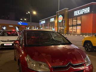 2007 Citroen C4 I, красный, 210000 рублей, вид 2