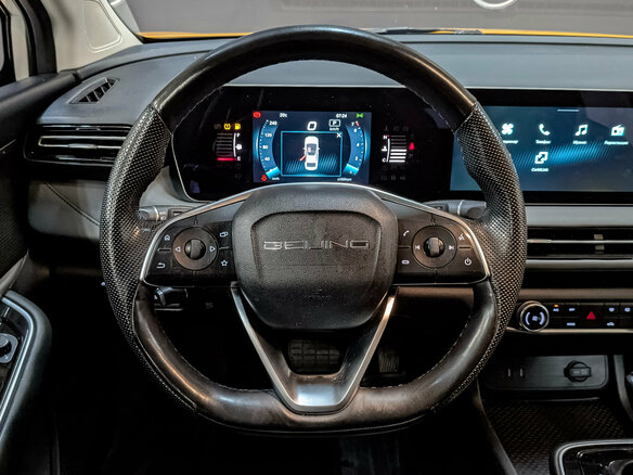 2024 BAIC U5 Plus, жёлтый, 775000 рублей - вид 21