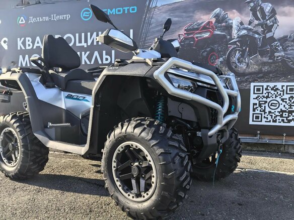 2026 CFMoto CFORCE 800 HO EPS LTD, серебристый, 1619900 рублей - вид 11
