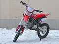 2025 Apollo RFZ, красный, 132900 рублей