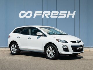 2011 Mazda CX-7 I Рестайлинг, белый, 950000 рублей, вид 1