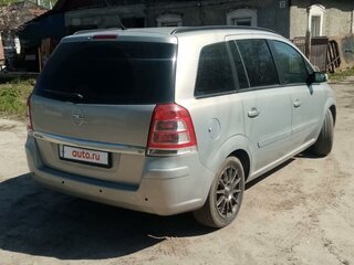 2008 Opel Zafira B, бежевый, 550000 рублей, вид 4