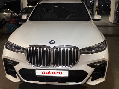 2021 BMW X7 30d I (G07), белый, 7250000 рублей, вид 2