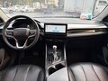 2023 Roewe i5 I Рестайлинг, белый, 1200000 рублей - вид 8