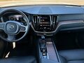 2020 Volvo XC60 II, белый, 3999999 рублей - вид 10