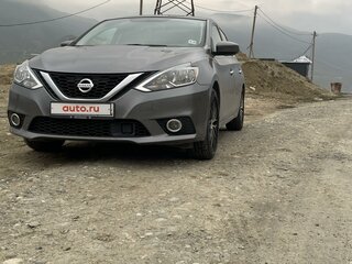 2018 Nissan Sentra VII (B17) Рестайлинг, серый, 1280000 рублей, вид 1
