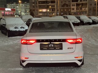 2026 Belgee S50, белый, 2165990 рублей, вид 4
