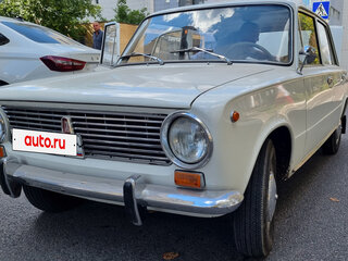 1974 Lada (ВАЗ) 2101, белый, 600000 рублей, вид 1