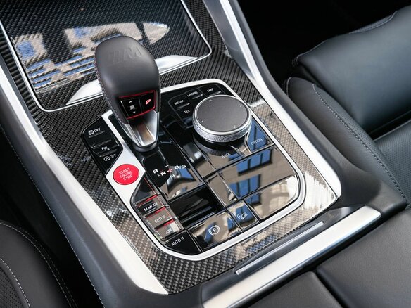 2026 BMW X5 M Competition III (F95) Рестайлинг, чёрный, 22990000 рублей - вид 14