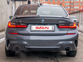 2020 BMW 3 серии 330i xDrive VII (G2x), серый, 4800000 рублей - вид 5