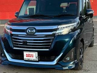 2020 Daihatsu Thor I, синий, 1300000 рублей, вид 3